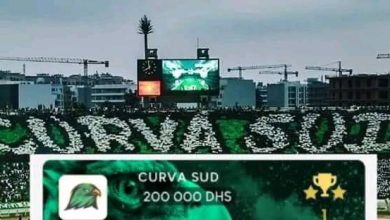 Photo of صورة..”الكورفا سود” تساهم بمبلغ كبير في “رجا معانا” وتتصدر القائمة