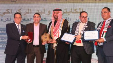 Photo of الاتحاد العربي للثقافة الرياضية يتوج الأسود بجائزة “الجدارة والاستحقاق” والركراكي بجائزة “الوفاء”