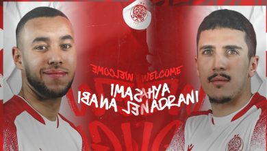 Photo of فيديو.. الوداد يقدم وافديه الجدد قبل انطلاق مشاركته بالموندياليتو