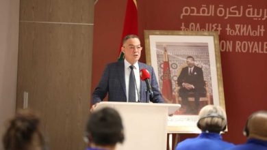 Photo of بلاغ.. الجامعة تكشف تفاصيل اجتماع مكتبها المديري
