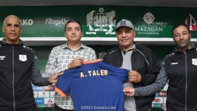 Photo of 15 مليونا لطاليب لتدريب الدفاع الجديدي