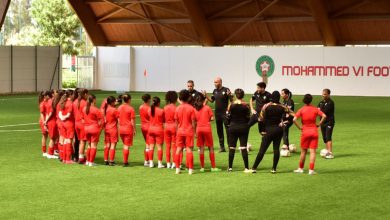 Photo of المنتخب النسوي لأقل من 17 سنة يدخل معسكرا اعداديا مغلق بالمعمورة