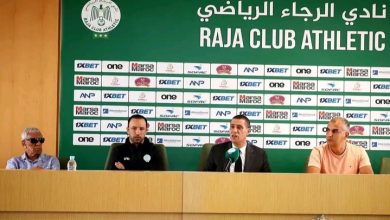 Photo of بودريقة: “الرسائل الإنذارية للاعبين ضد الرجاء خطط لها بالسعودية”