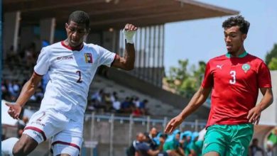 Photo of منتخب الشباب ينهي دوري تولون في المركز السابع