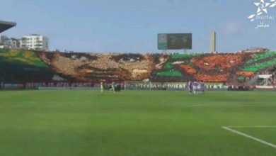 Photo of فيديو.. جماهير الوداد تبدع بتيفو رائع في قمة الرجاء