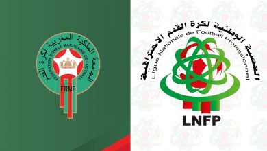 Photo of الجامعة تدين تصريحات بورزوق وتقرر اللجوء للقضاء