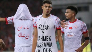 Photo of فيديو.. الوداد يهزم صان داونز في ذهاب نهائي السوبر