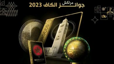 Photo of تابع حفل توزيع جوائز الكاف