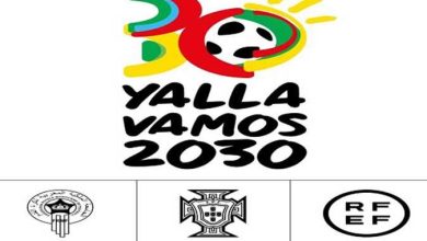 Photo of الكشف عن الشعار الرسمي للتنظيم الثلاثي لكأس العالم 2030