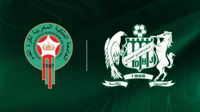 Photo of الجامعة تهنئ الدفاع الجديدي بعودته للقسم الأول