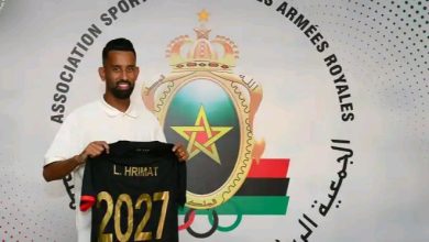 Photo of الزعيم يجدد عقد حريمات حتى 2027