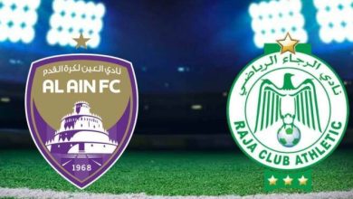 Photo of بطريقة مميزة.. العين يمدح الرجاء في الشريط التقديم لمباراتهما