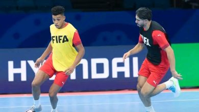 Photo of فيديو.. منتخب القاعة ينهي تحضيراته لمواجهة البرازيل