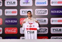 Photo of الزمالك يحدد سعر بيع مصدق