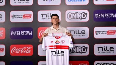 Photo of الزمالك يحدد سعر بيع مصدق
