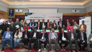 Photo of هيئة مغربية تدعو لمنع تضارب المصالح في الجامعات الرياضية