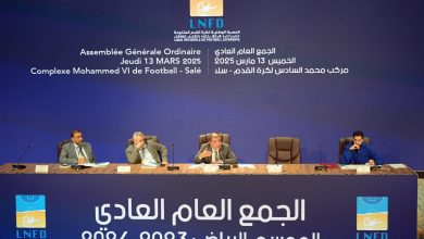 Photo of العصبة الوطنية لكرة القدم المتنوعة تعقد جمعها العام