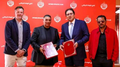 Photo of صور.. الوداد يعلن التعاقد مع شركة عالمية للألبسة الرياضية