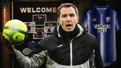 Photo of اتحاد طنجة يعلن التعاقد مع مدرب فرنسي