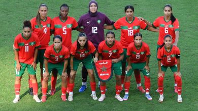 Photo of حصة تدريبية للمنتخب النسوي لأقل من 20 سنة مفتوحة أمام وسائل الإعلام