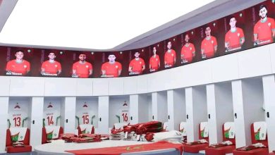 Photo of فيديو.. هكذا يبدو مستودع ملابس الأسود قبل مواجهة البحرين