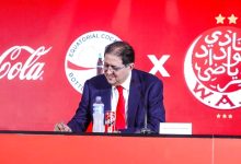 Photo of بلاغ استنكاري وتضامني من منخرطو الوداد ردا على منخرطي الرجاء