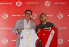 Photo of فيديو.. الوداد يقدم زياش بطريقة رائعة