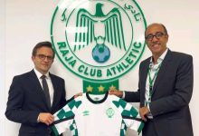 Photo of الزيات يستقبل القنصل العام الفرنسي بالدار البيضاء