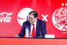 Photo of آيت منا: نستعد لعقد جمع عام استثنائي