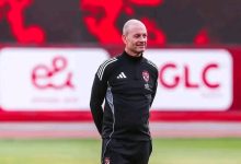 Photo of مدرب الأهلي: جاهزون لمواجهة الجيش الملكي ولا أعرف سببا لغياب “الفار”