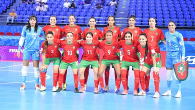 Photo of المنتخب النسوي لكرة القدم داخل القاعة يبلغ ربع نهائي كأس العالم