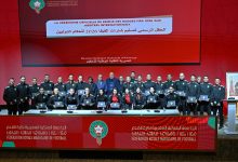 Photo of المديرية الوطنية للتحكيم تسلم الشارات الدولية لسنة 2026 للحكام