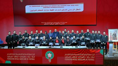 Photo of المديرية الوطنية للتحكيم تسلم الشارات الدولية لسنة 2026 للحكام