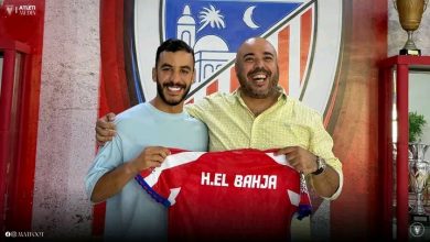 Photo of المغرب التطواني يتعاقد مع البهجة
